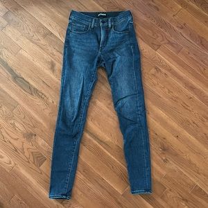 Express Skinny Jeans 💙